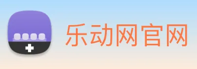乐动网官网 logo